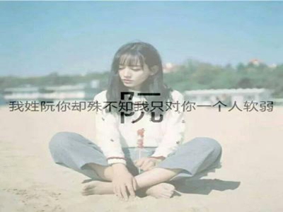 金银瓶1-5手机版杨玉环,手游新宠，杨玉环传奇再现-2